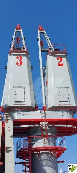 Yığın taşıyıcı satılık