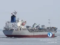 Petrol/Kimyasal tankeri satılık