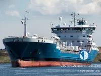Petrol/Kimyasal tankeri satılık