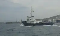 Çekme teknesi satılık