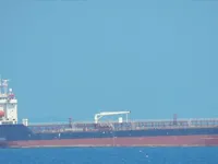 Petrol/Kimyasal tankeri satılık