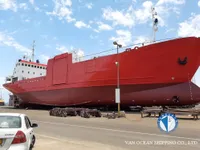 Soğutmalı gemi satılık