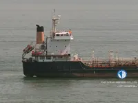 Petrol/Kimyasal tankeri satılık