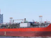 Petrol/Kimyasal tankeri satılık