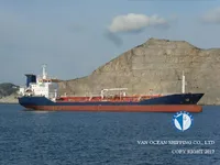 Petrol/Kimyasal tankeri satılık