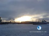 Soğutmalı gemi satılık