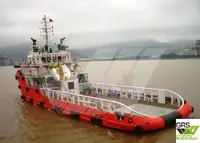Tedarik gemisi satılık