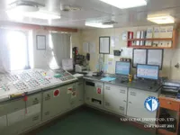 Petrol/Kimyasal tankeri satılık
