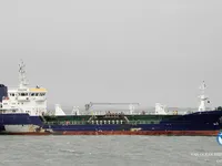Petrol/Kimyasal tankeri satılık