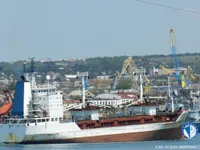 Soğutmalı gemi satılık