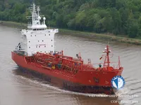 Petrol/Kimyasal tankeri satılık