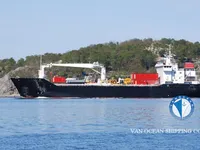 Soğutmalı gemi satılık