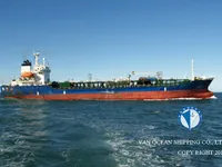 Petrol/Kimyasal tankeri satılık