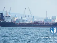 Petrol/Kimyasal tankeri satılık