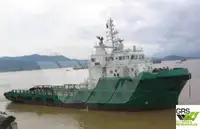 Tedarik gemisi satılık