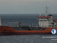 Petrol/Kimyasal tankeri satılık