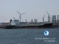 Petrol/Kimyasal tankeri satılık