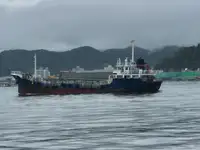 Oil/Chemical tanker satılık