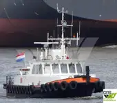 Rüzgar çiftliği servis gemisi satılık
