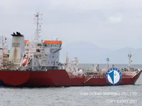 Petrol/Kimyasal tankeri satılık