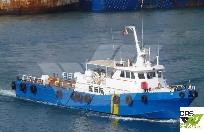 Rüzgar çiftliği servis gemisi satılık