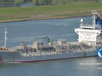 Petrol/Kimyasal tankeri satılık
