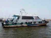 Pilot tekne satılık