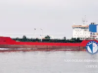 Petrol/Kimyasal tankeri satılık