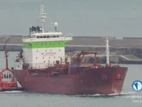 Petrol/Kimyasal tankeri satılık
