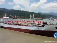 Soğutmalı gemi satılık