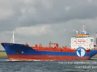 Petrol/Kimyasal tankeri satılık