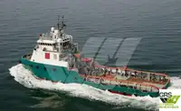 Çekme teknesi satılık