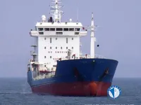 Petrol/Kimyasal tankeri satılık