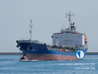 Petrol/Kimyasal tankeri satılık
