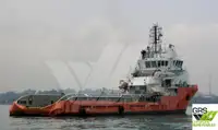 Tedarik gemisi satılık
