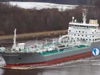 Petrol/Kimyasal tankeri satılık