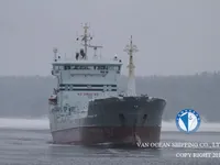 Petrol/Kimyasal tankeri satılık