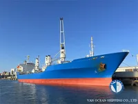 Soğutmalı gemi satılık
