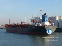 Petrol/Kimyasal tankeri satılık