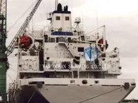 Soğutmalı gemi satılık