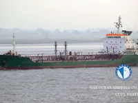Petrol/Kimyasal tankeri satılık