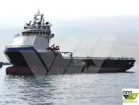 Tedarik gemisi satılık