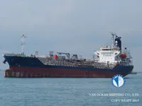 Petrol/Kimyasal tankeri satılık