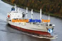 Soğutmalı gemi satılık