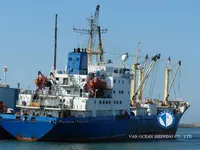 Soğutmalı gemi satılık