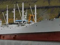 Soğutmalı gemi satılık