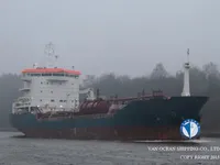 Petrol/Kimyasal tankeri satılık