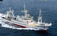 Araştırma gemisi satılık
