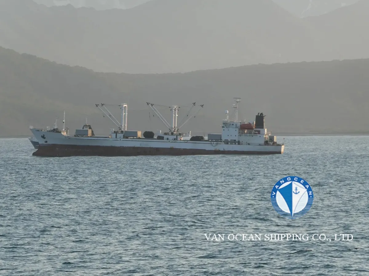 Soğutmalı gemi satılık