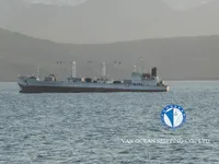 Soğutmalı gemi satılık